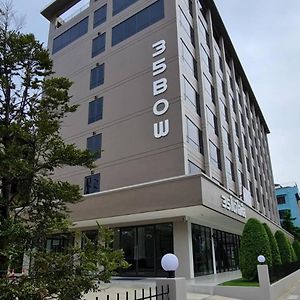 35 Bow Hotel